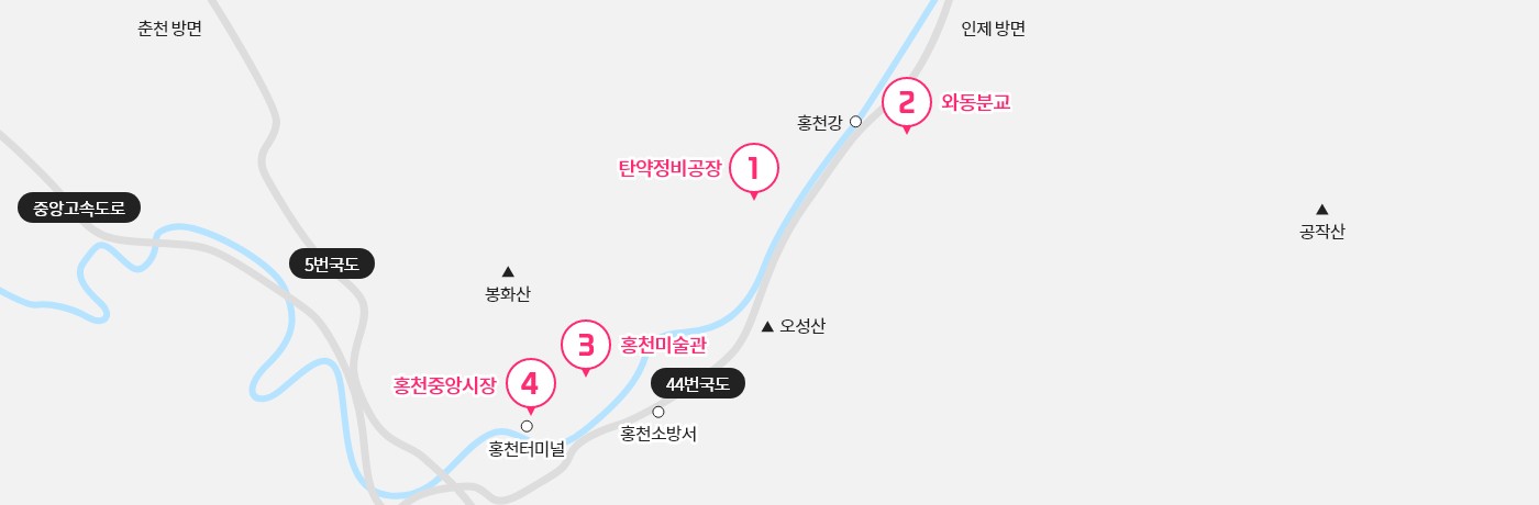 트리엔날레 지도